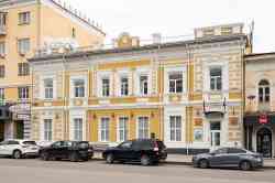 933 КБ