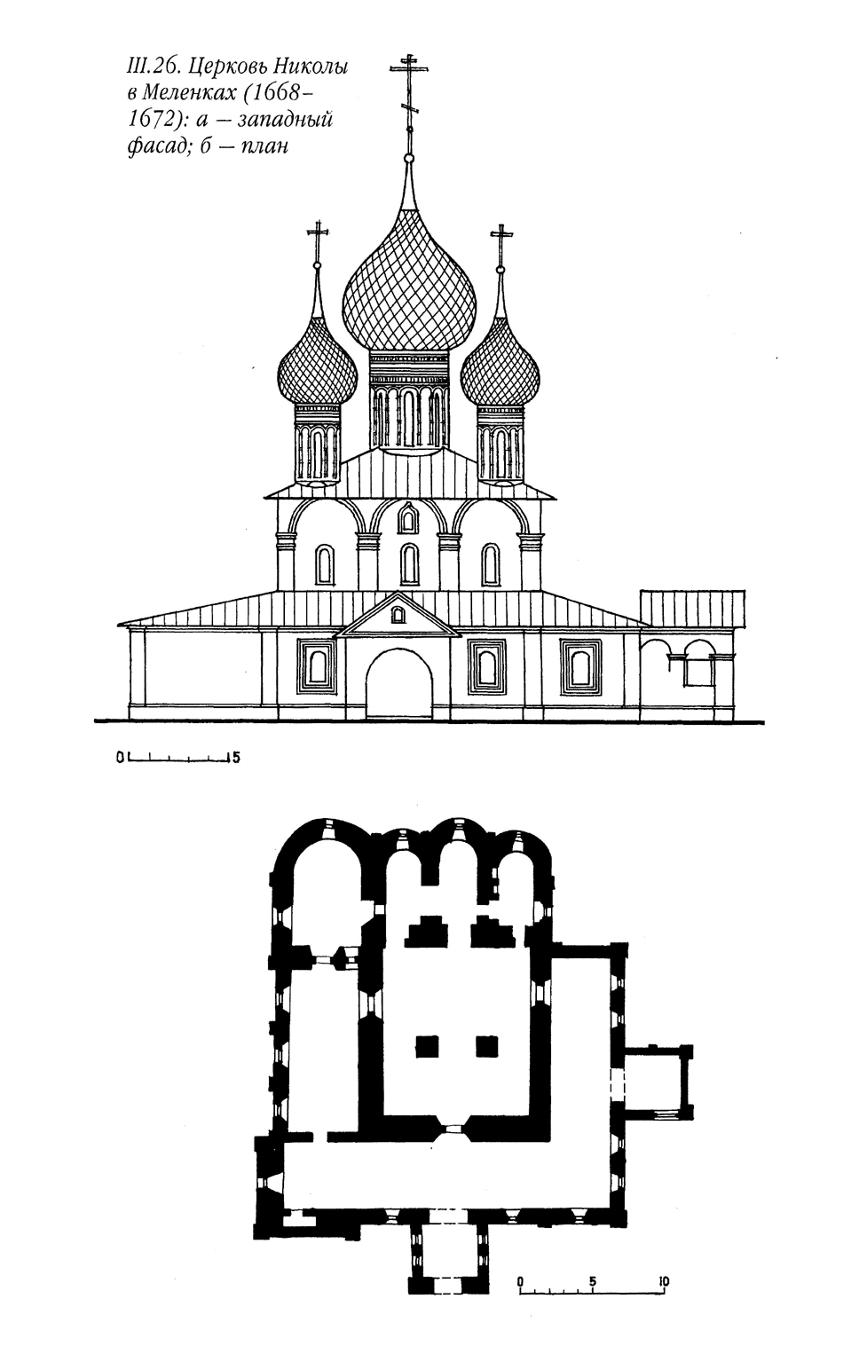Ярославль, Улица Стачек, 58А