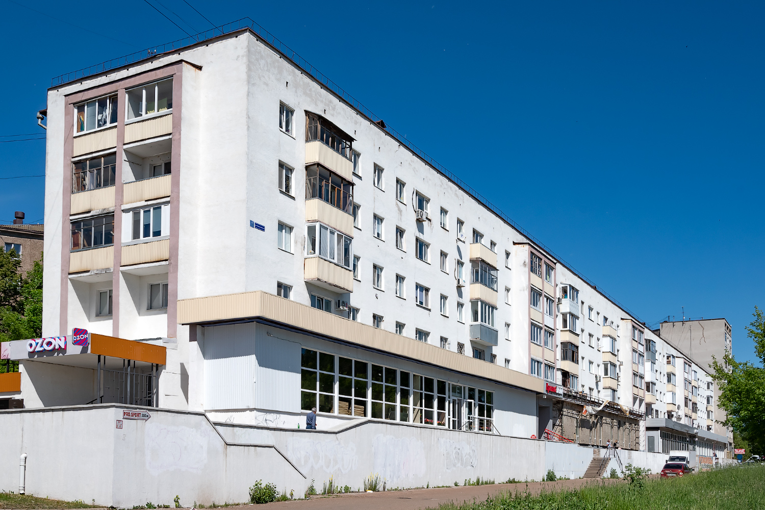 Уфа, Интернациональная улица, 29