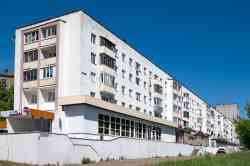 Уфа, Интернациональная улица, 29
