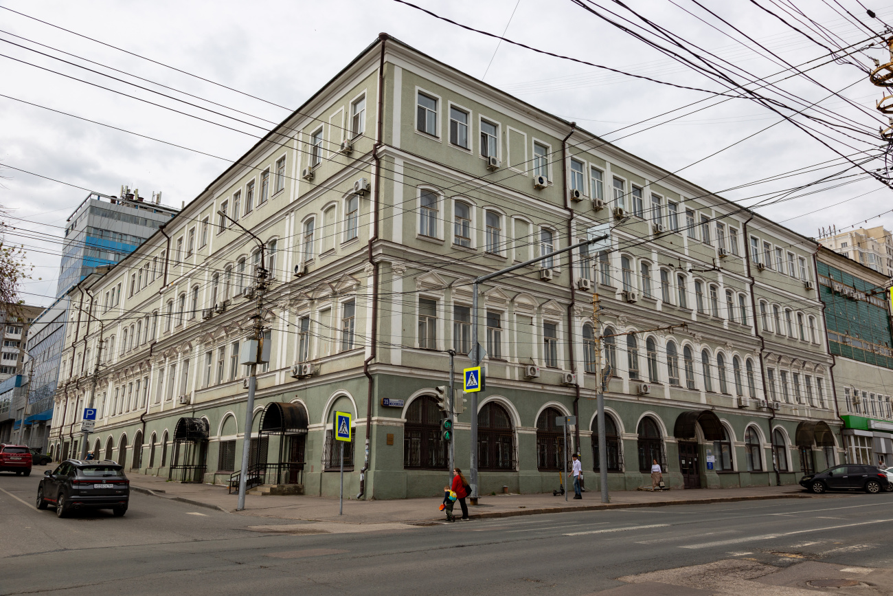 Саратов, Московская улица, 35