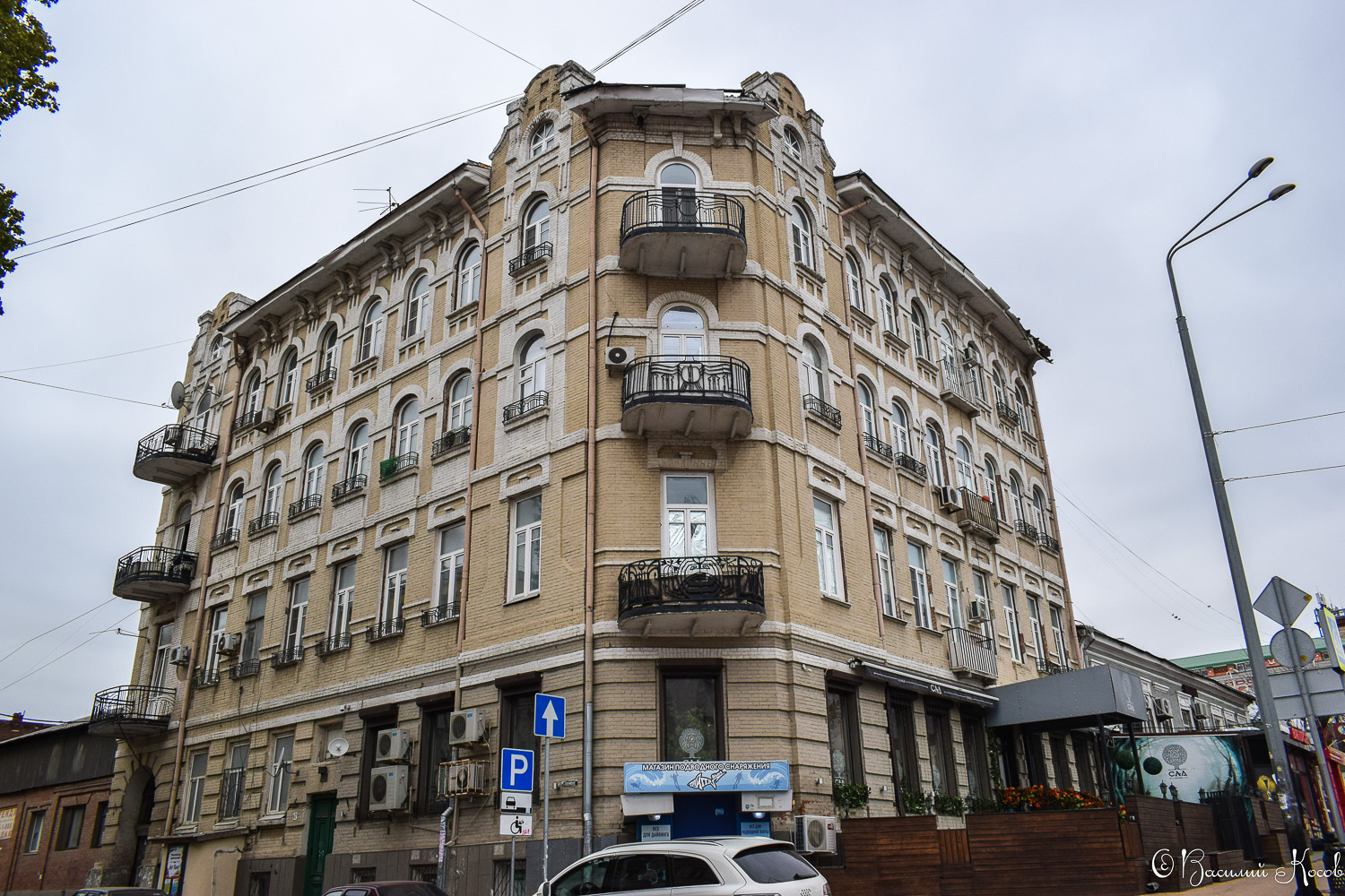 Ростов-на-Дону, Улица Баумана, 67 / Ворошиловский проспект, 17