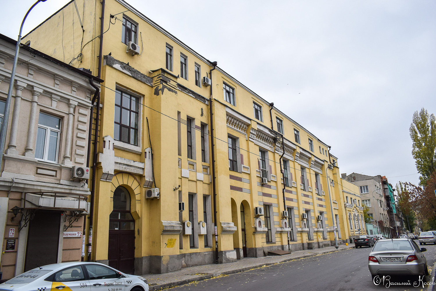 Ростов-на-Дону, Улица Баумана, 70