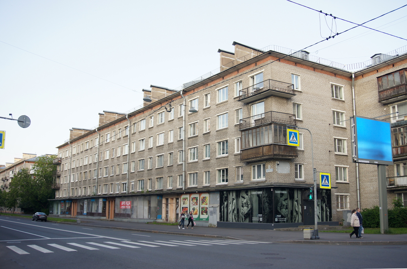 Санкт-Петербург, Школьная улица, 6