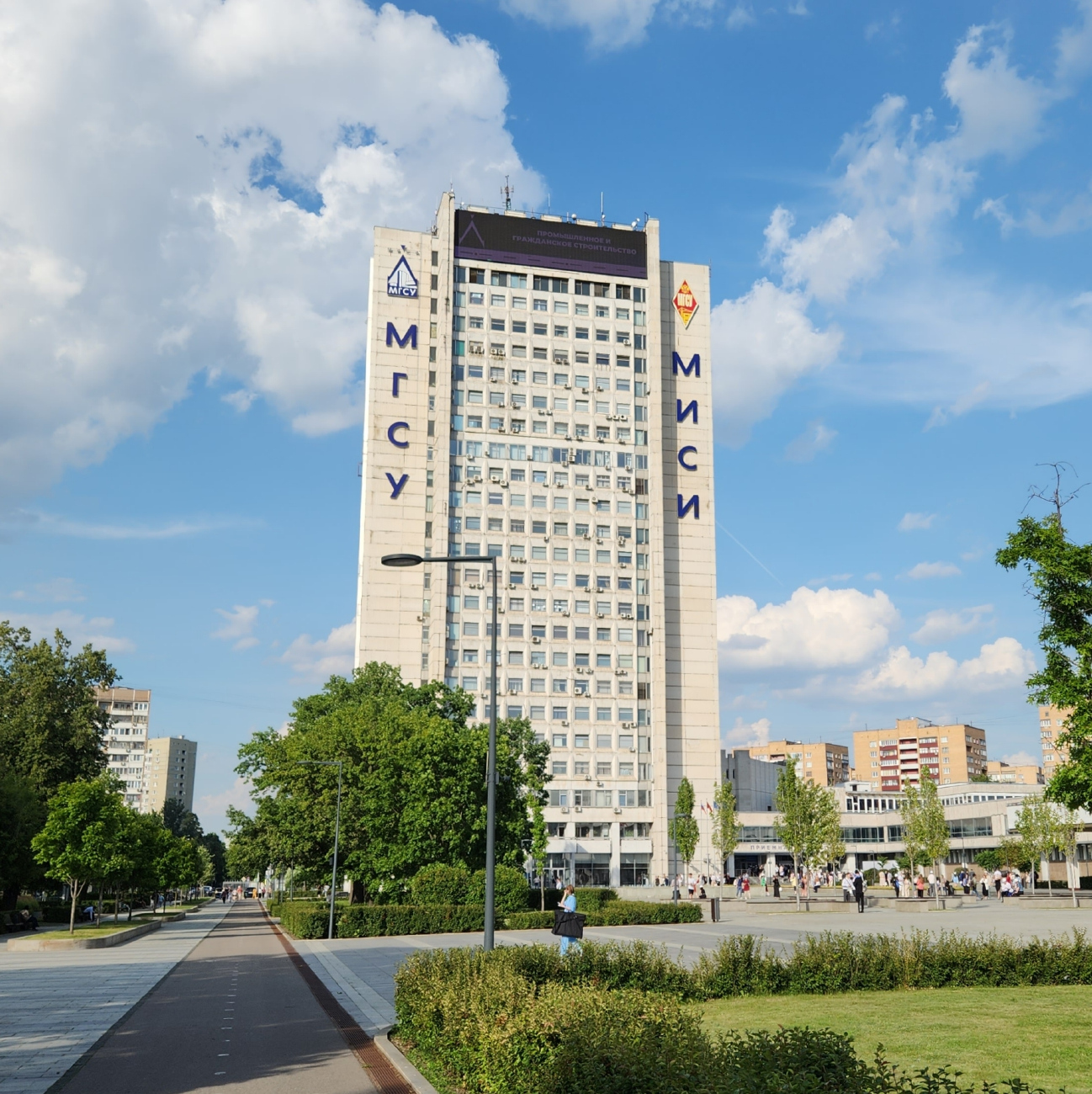 Moskva, Ярославское шоссе, 26 корп. 1