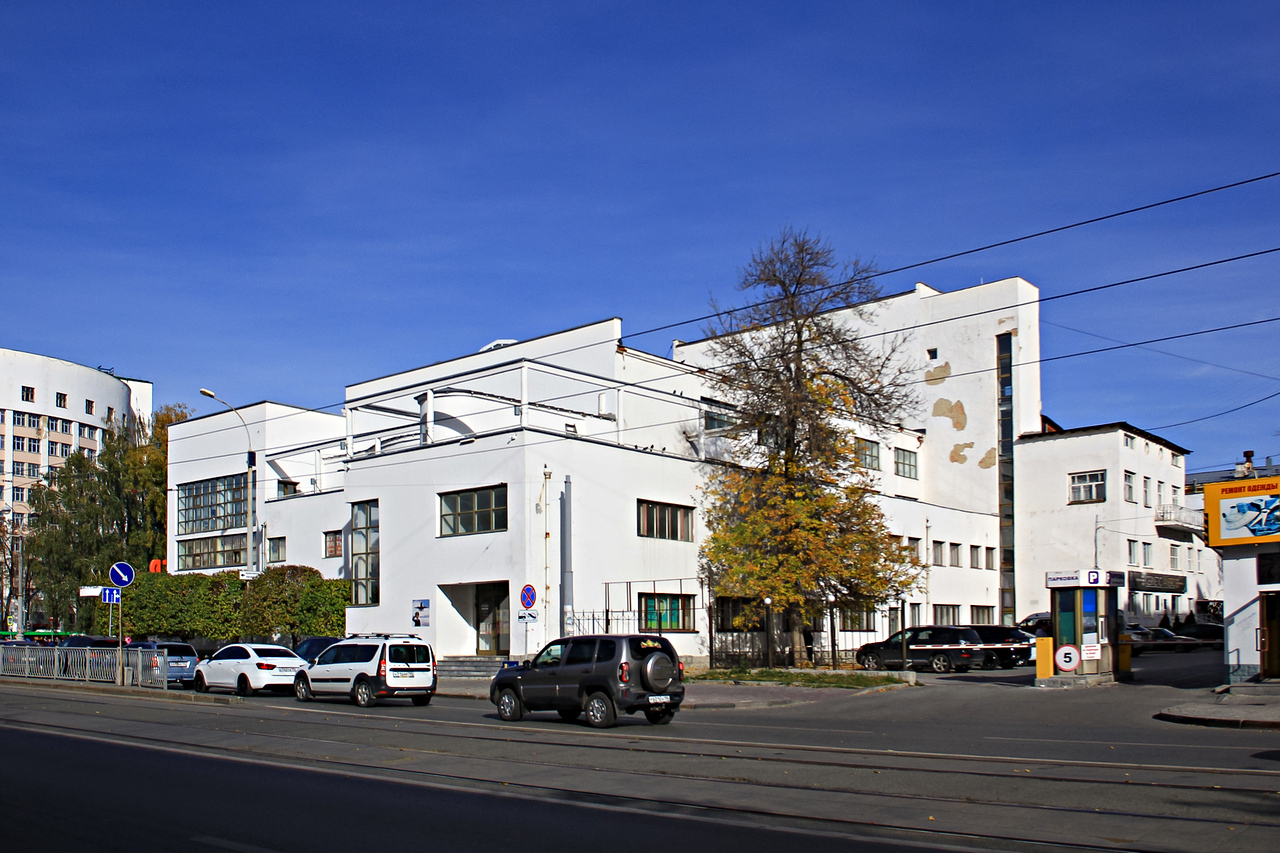 Екатеринбург, Проспект Ленина, 50