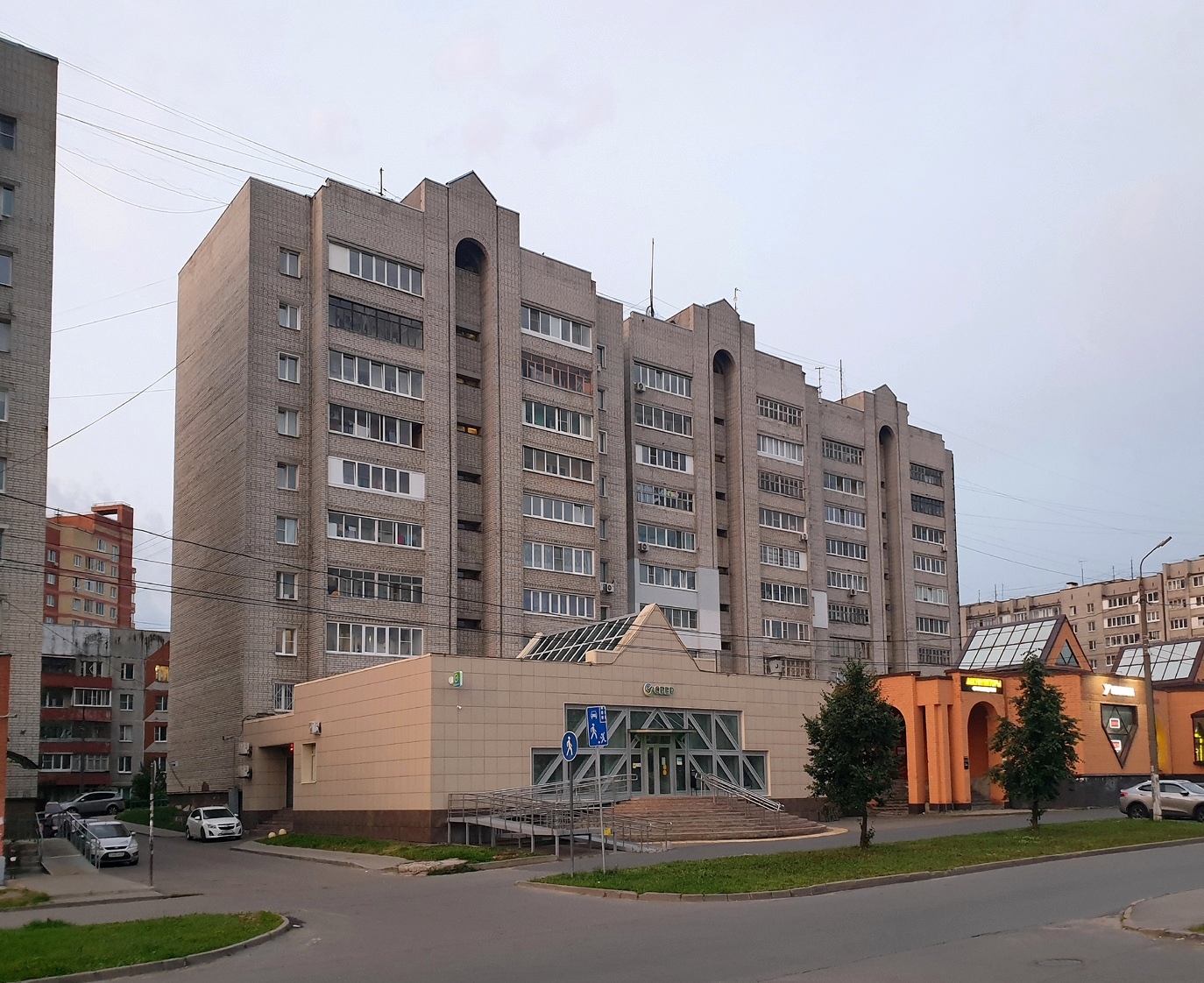 Yaroslavl, Московский проспект, 117