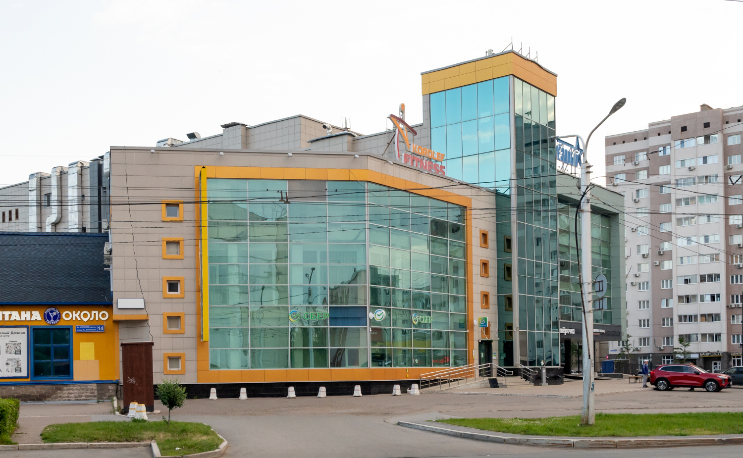 Уфа, Улица Академика Королёва, 14