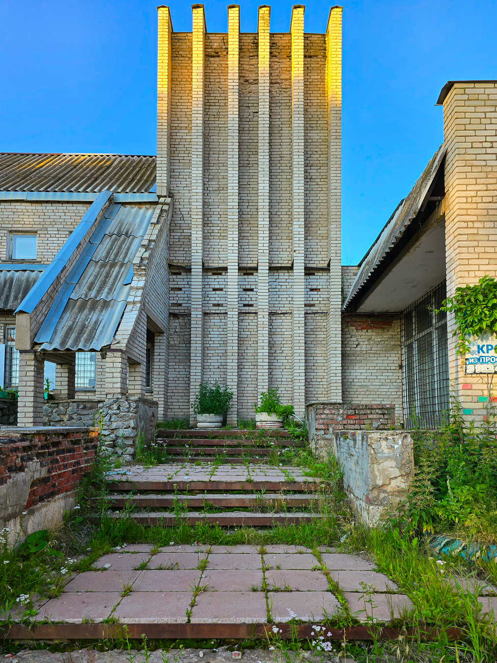 Глазовский район, прочие н.п., д. Трубашур, Центральная улица, 7