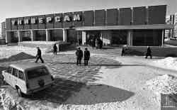 1122 КБ