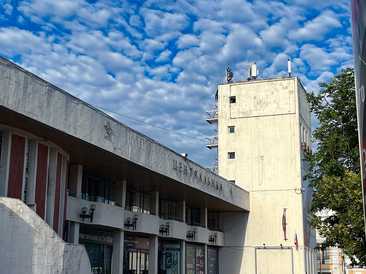 Калуга, Улица Кирова, 31