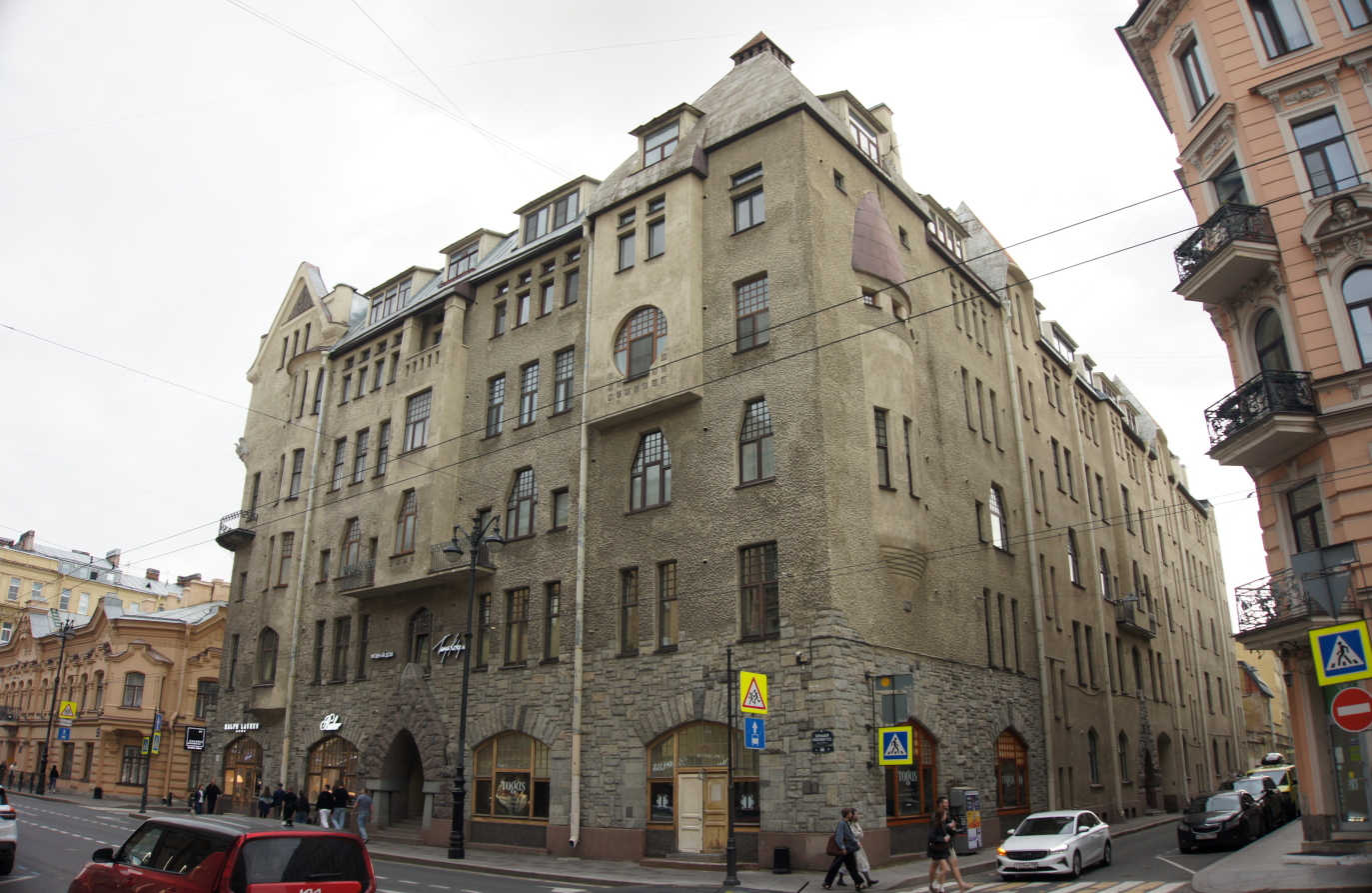 Санкт-Петербург, Большой проспект П. С., 44