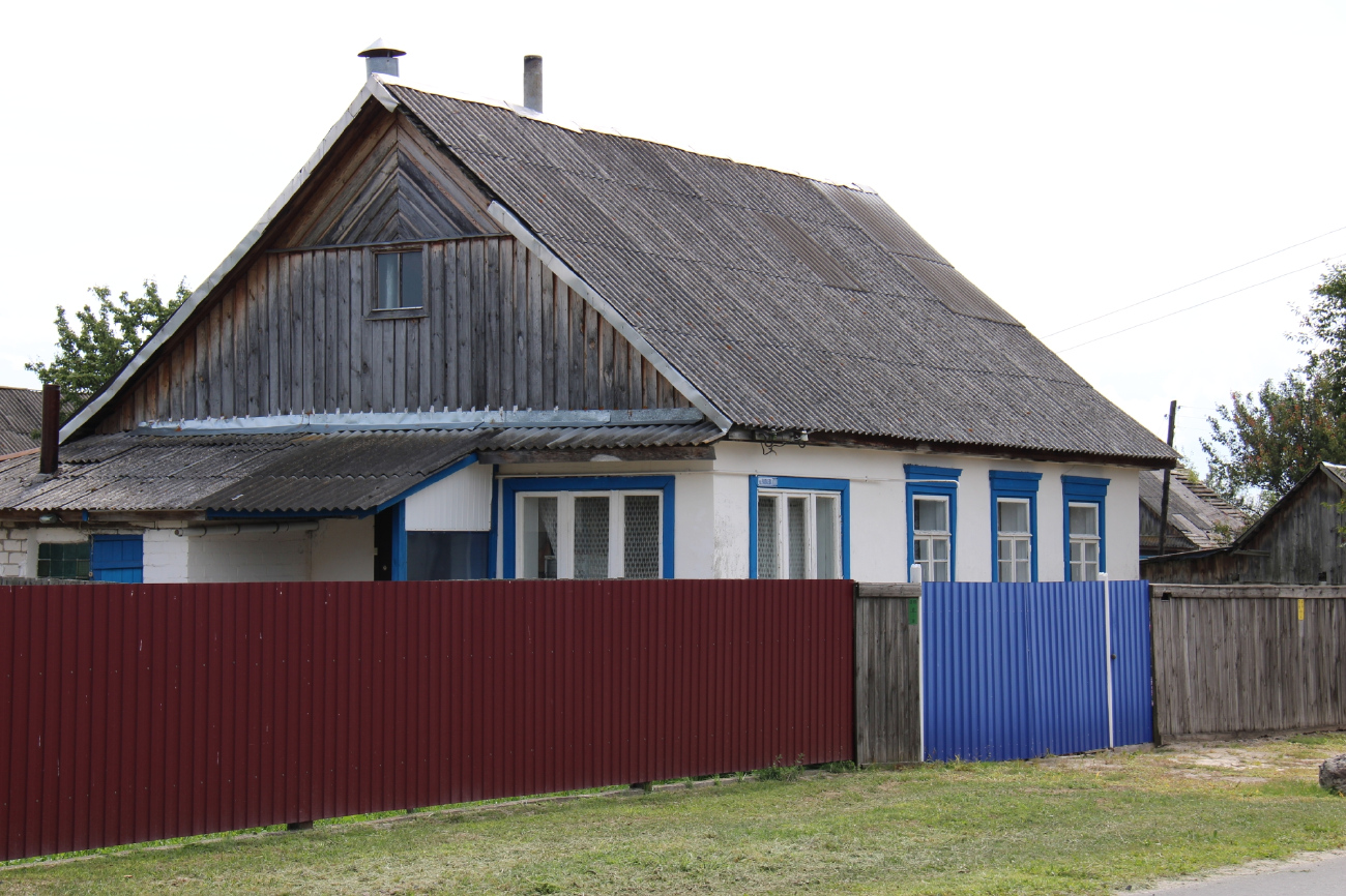 Житковичи, Улица Чапаева, 10