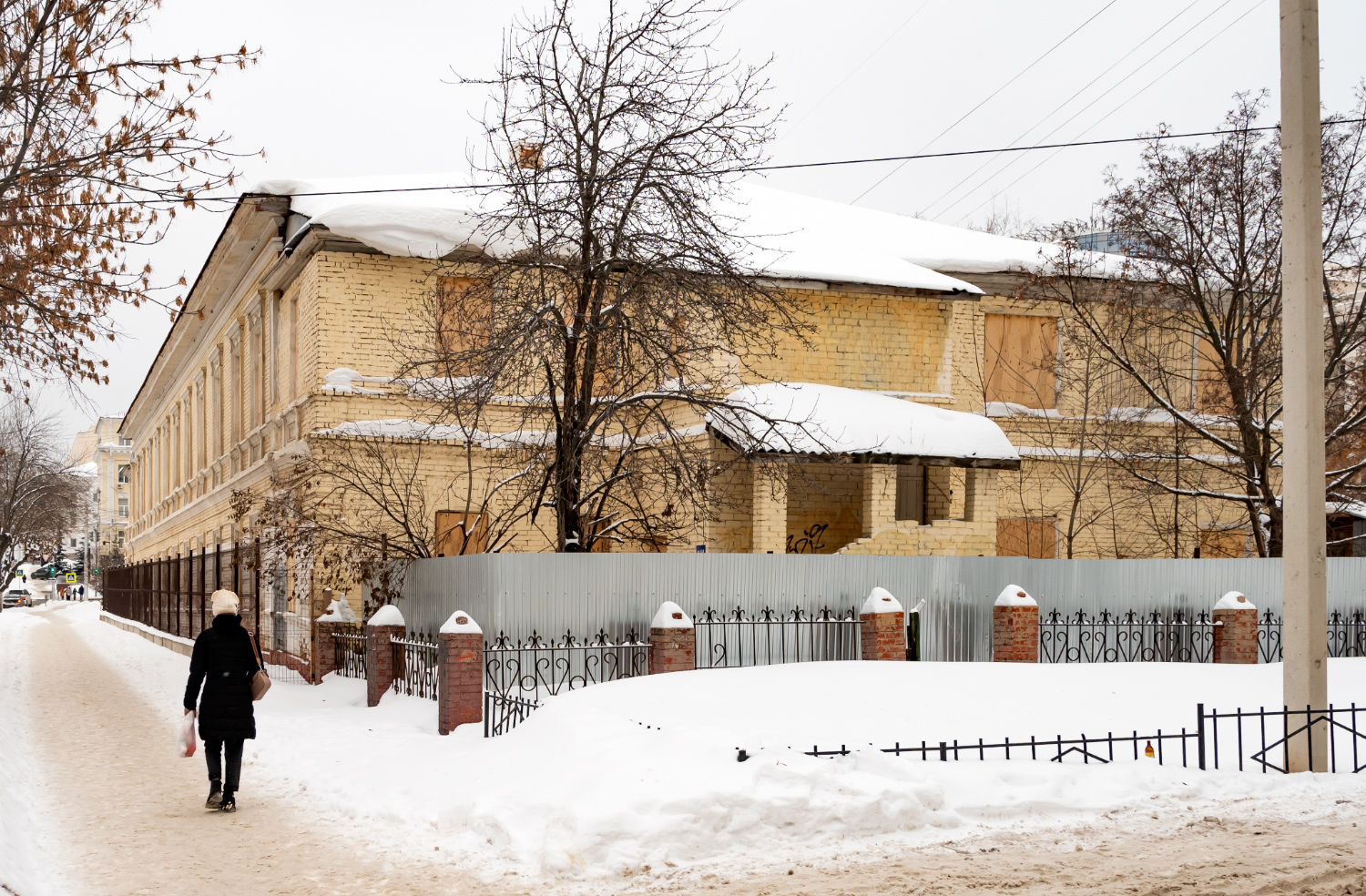 Уфа, Улица Карла Маркса, 5/7