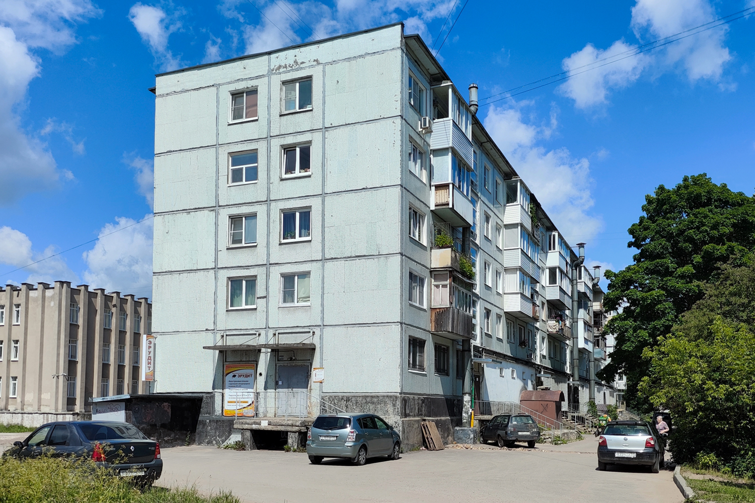 Великий Новгород, Большая Московская улица, 76