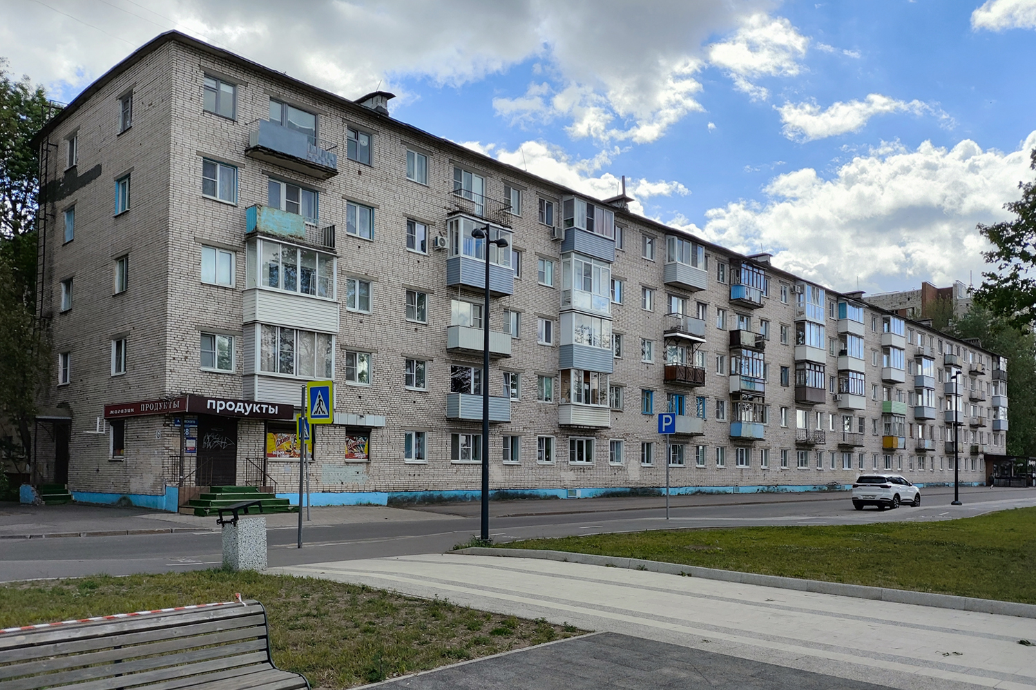 Великий Новгород, Набережная Александра Невского, 28