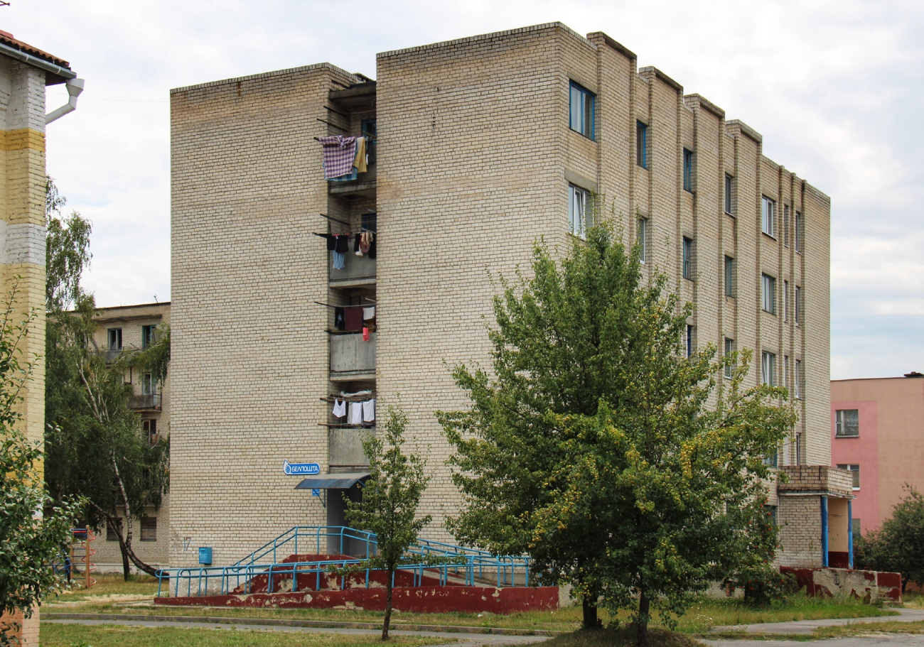 Житковичи, Улица Добровольского, 17