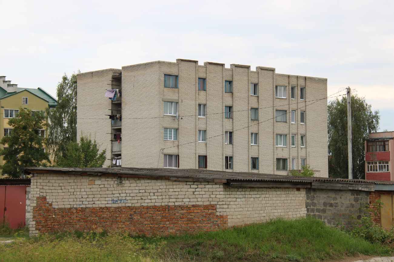 Житковичи, Улица Добровольского, 17