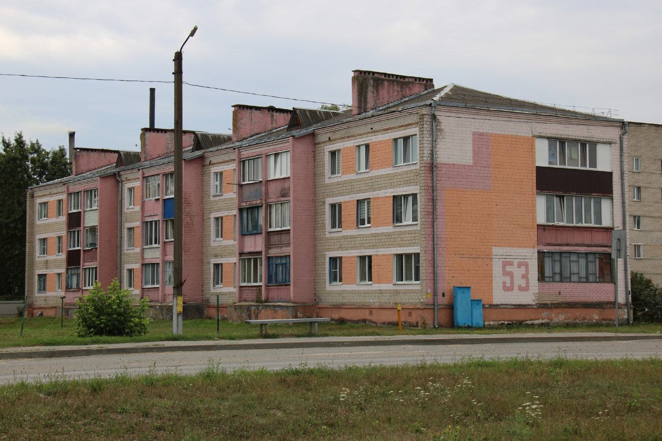 Житковичи, Октябрьская улица, 53