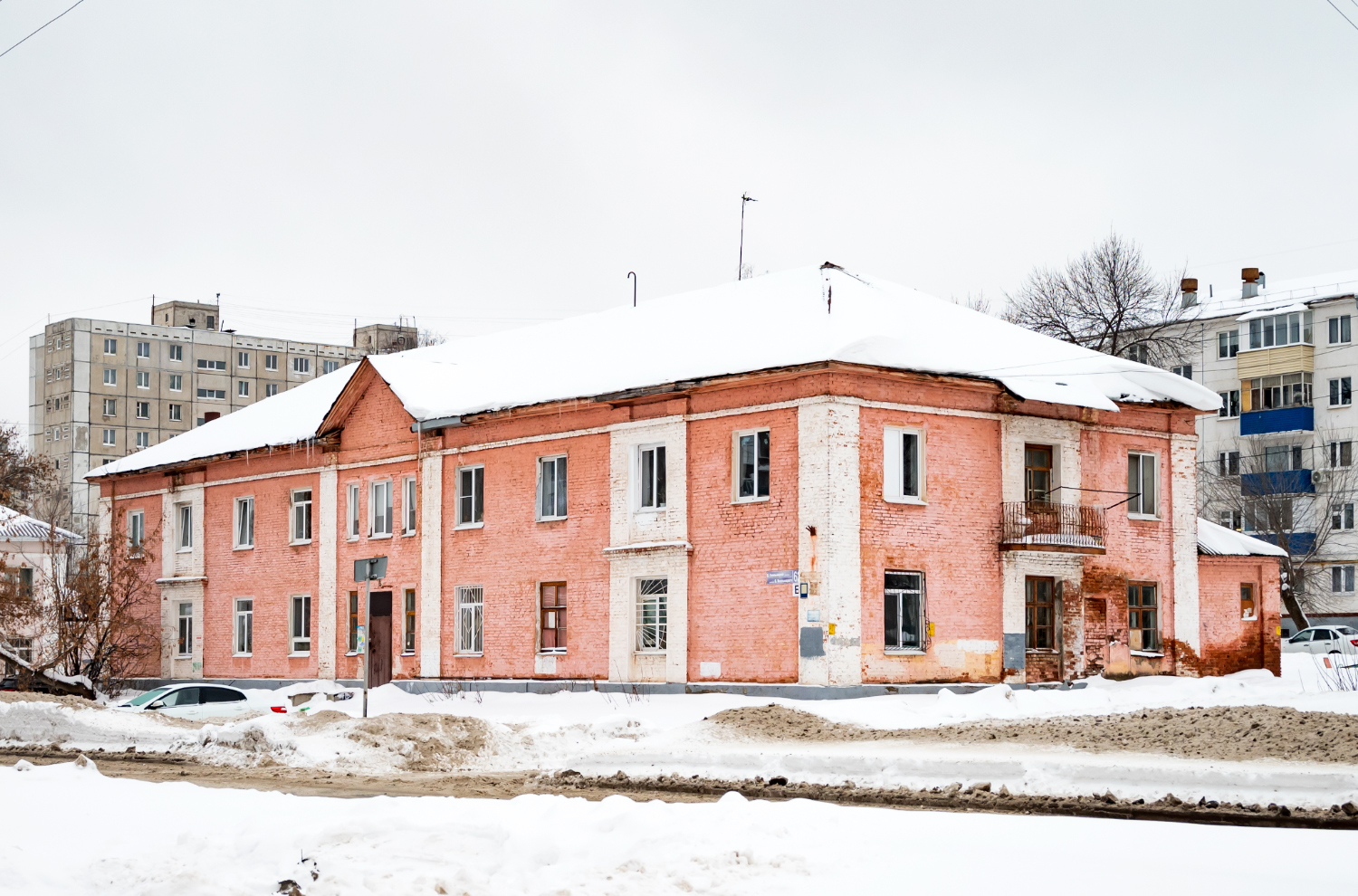 Уфа, Улица Богдана Хмельницкого, 62