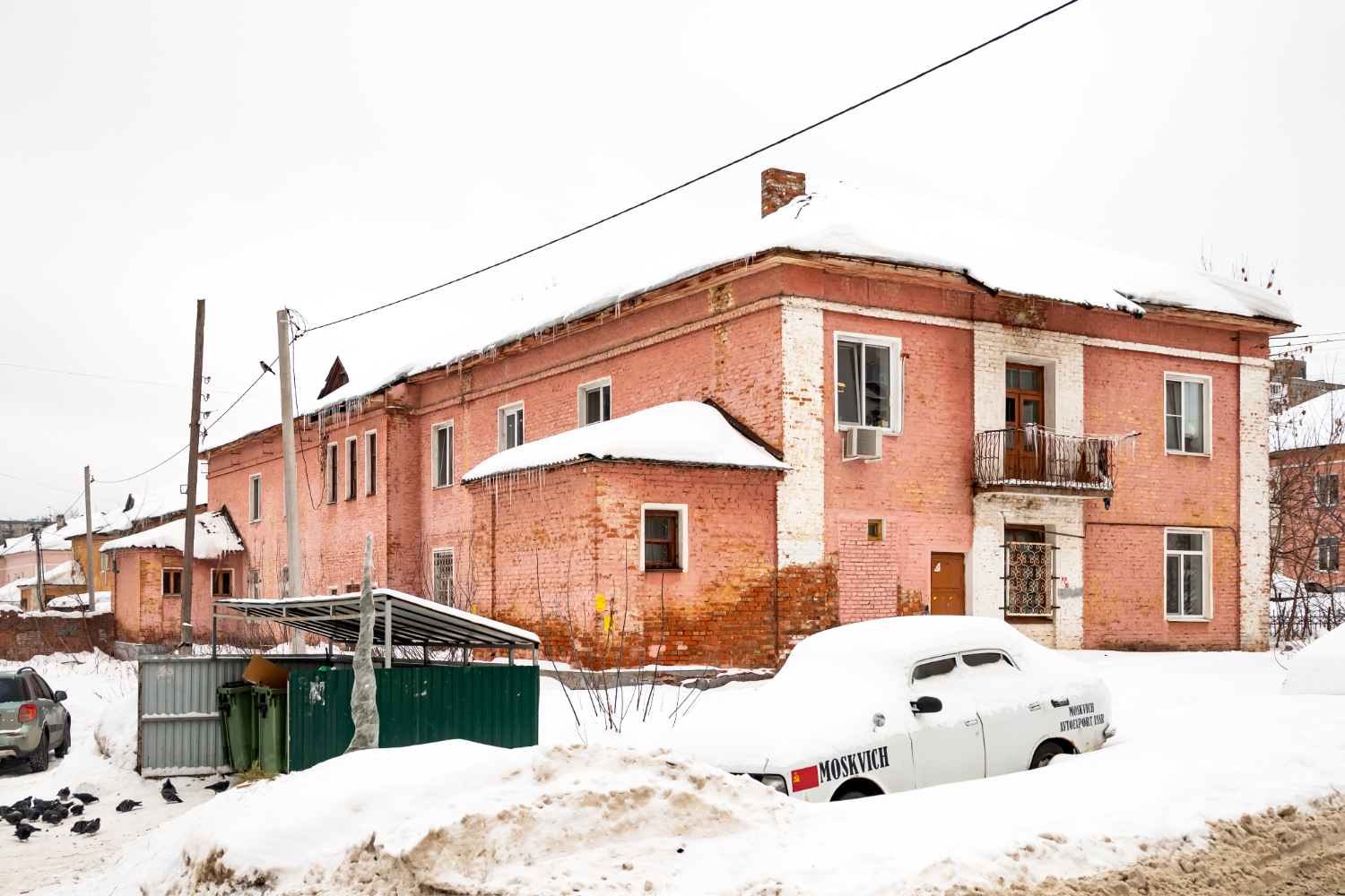 Уфа, Улица Богдана Хмельницкого, 59