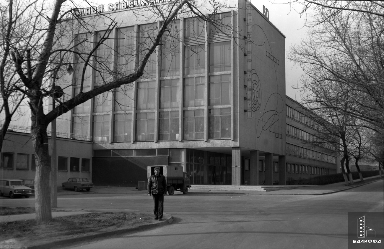 Мінск, Улица Кузьмы Минина, 23