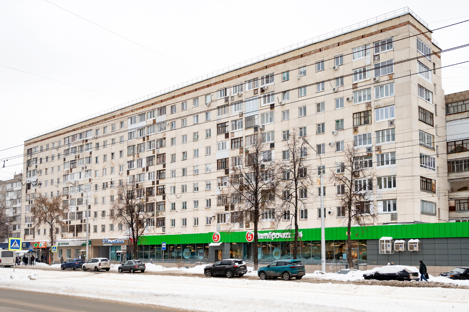 Уфа, Вологодская улица, 13