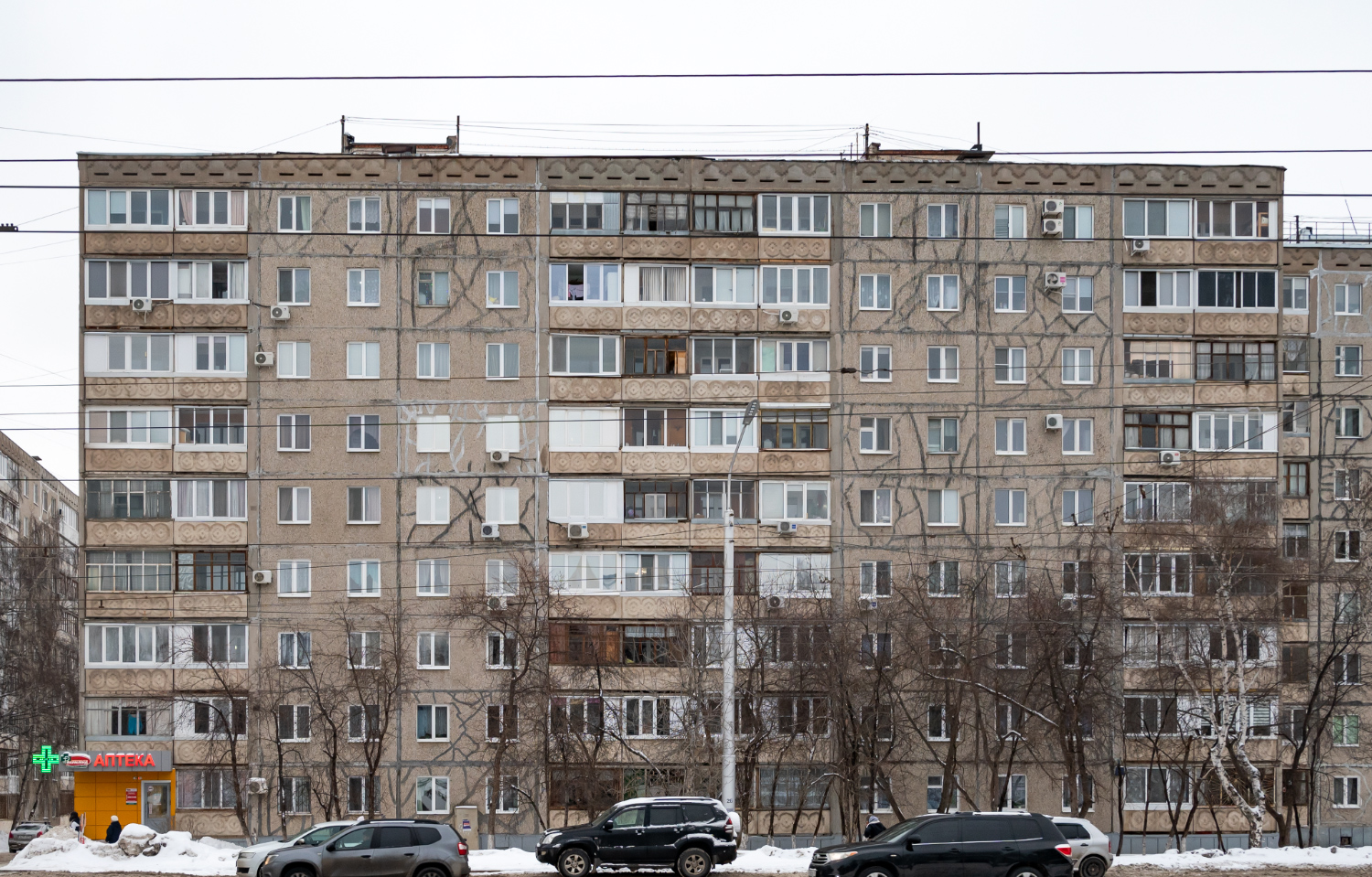 Уфа, Вологодская улица, 9