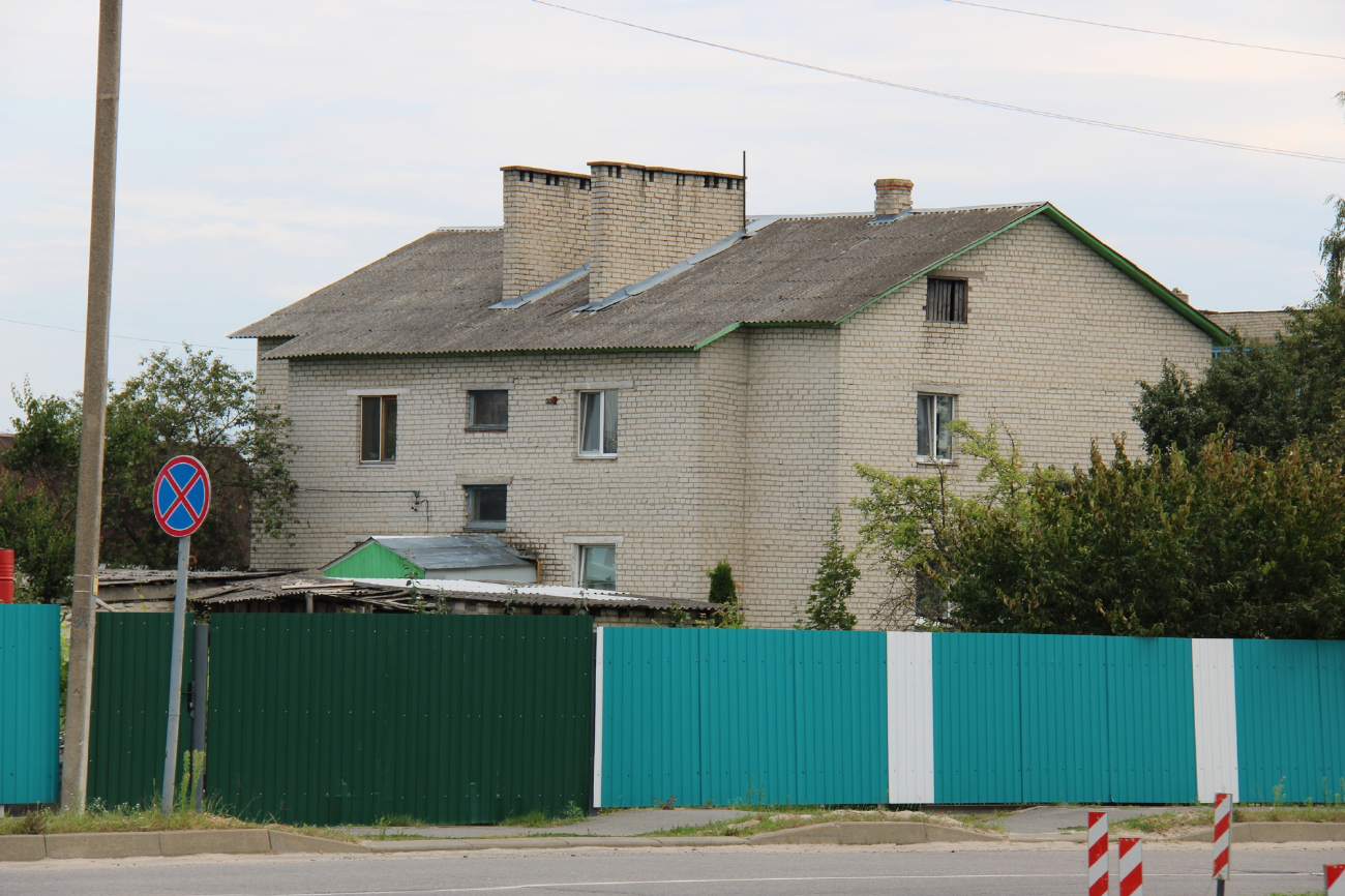 Житковичи, Парковая улица, 14
