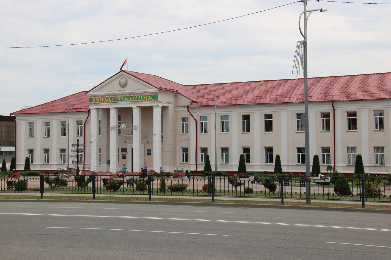 Житковичи, Улица Фридриха Энгельса, 4