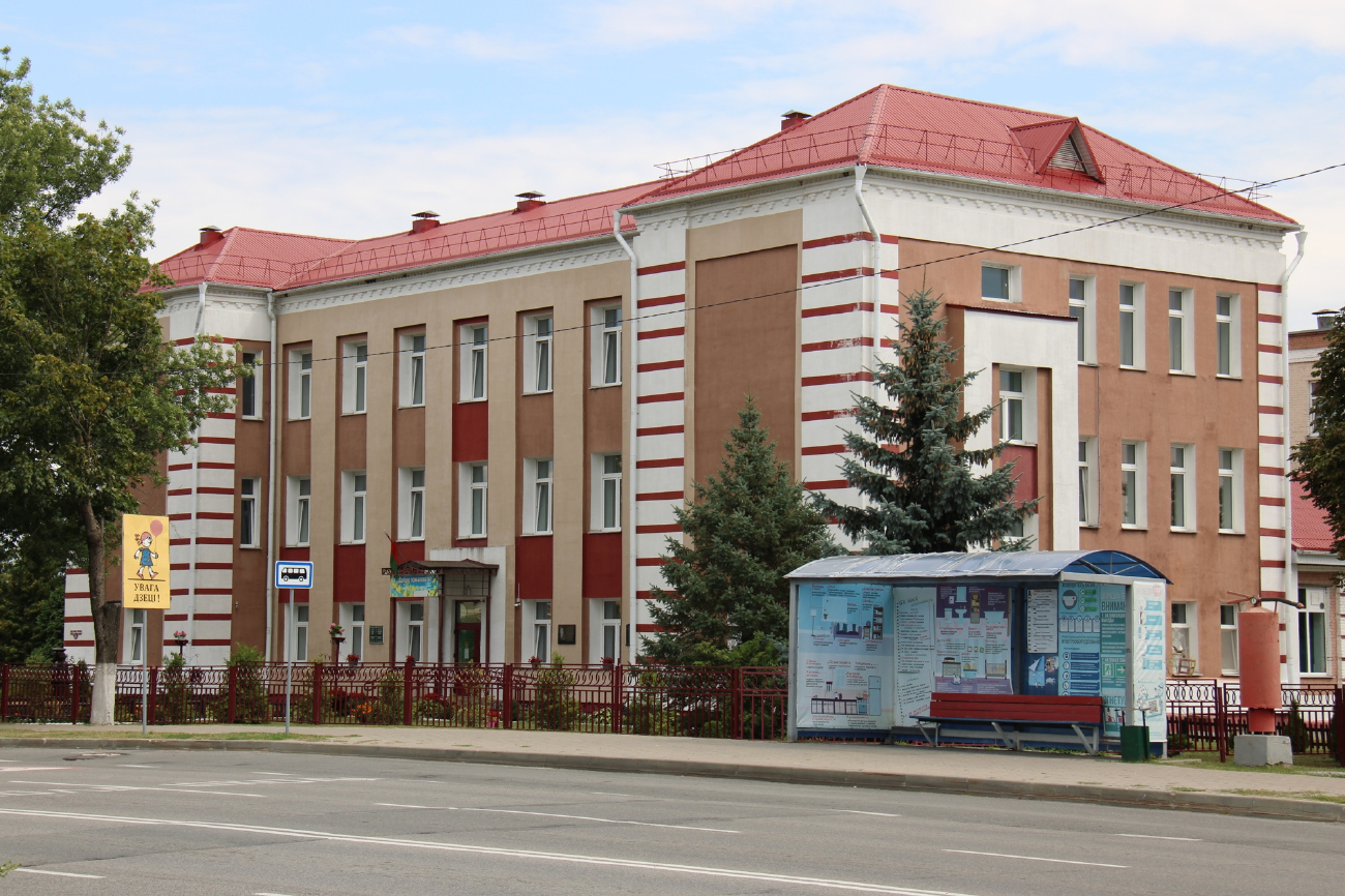 Житковичи, Улица Карла Маркса, 31