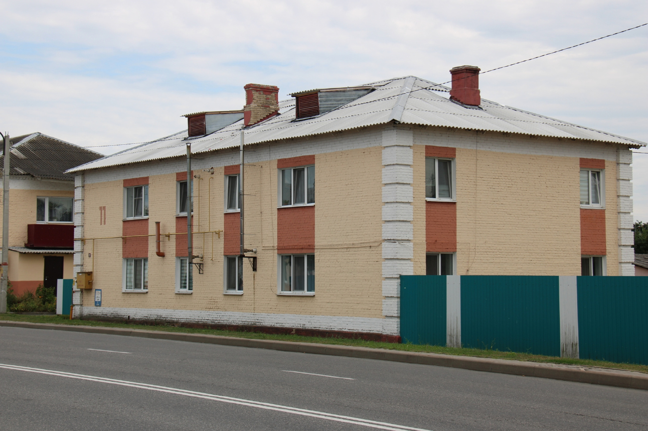 Житковичи, Улица Карла Маркса, 11