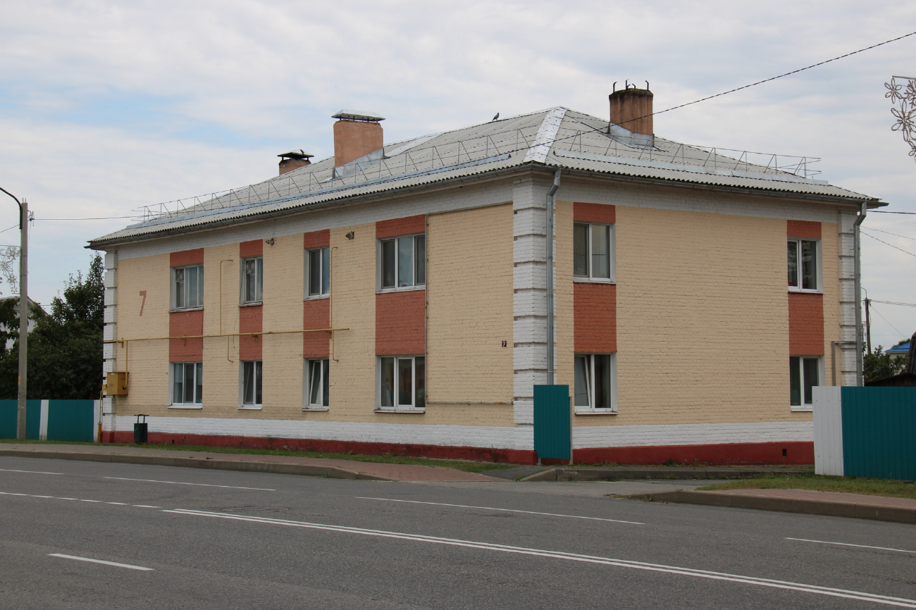 Житковичи, Улица Карла Маркса, 7