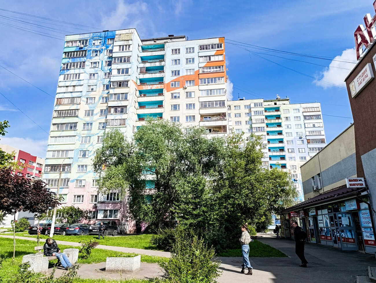 Раменское, Бронницкая улица, 11. Монументальное искусство (мозаики, росписи, барельефы, сграфито)