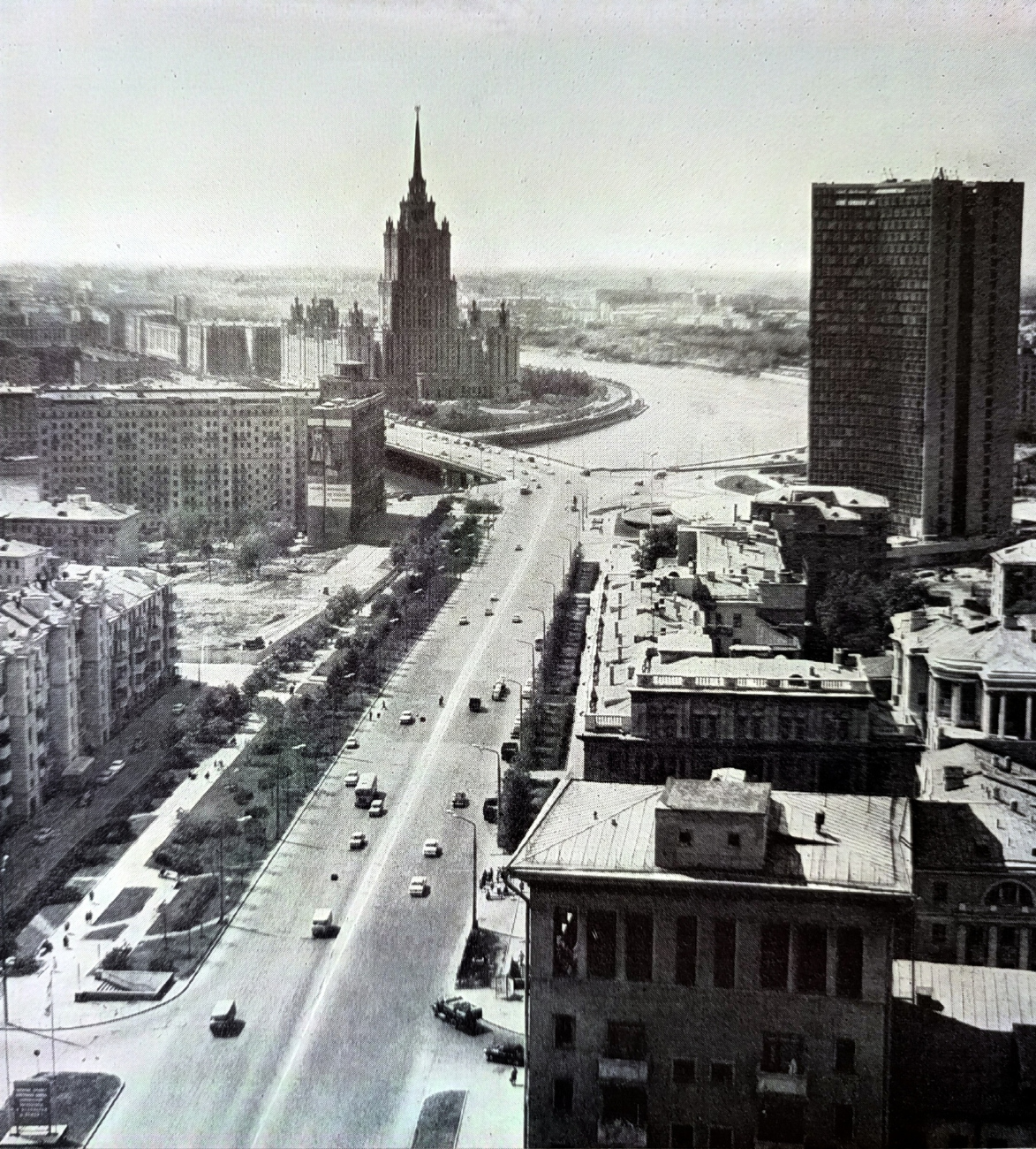 Moscó, Улица Новый Арбат, 36