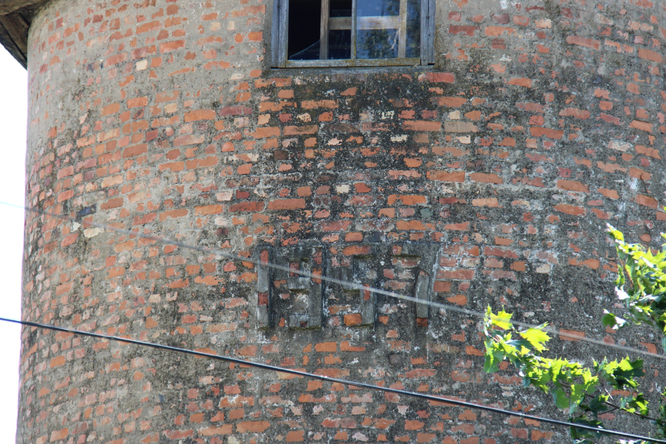 Вишнёвка, Центральный переулок, 9**