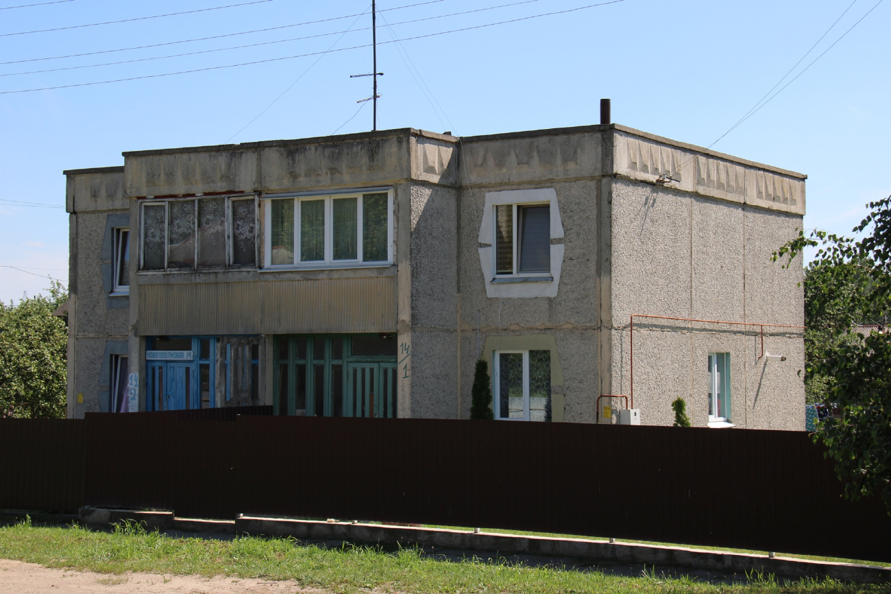 Минский район, прочие н. п., Вишнёвка, Новопоселковая улица, 14