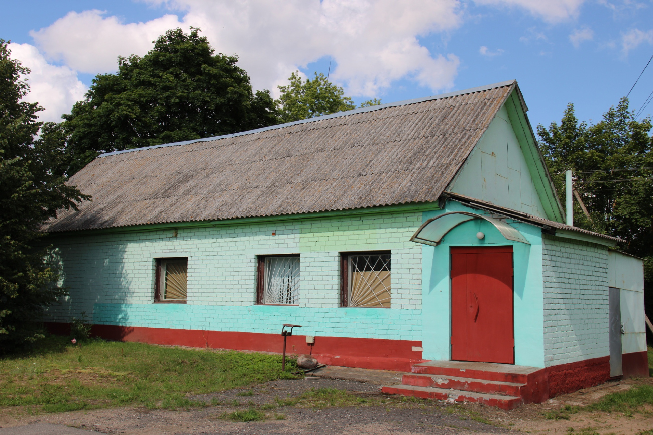 Паперня, Центральная улица, 21*