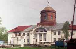 Александровск, Улица Свободы, 105