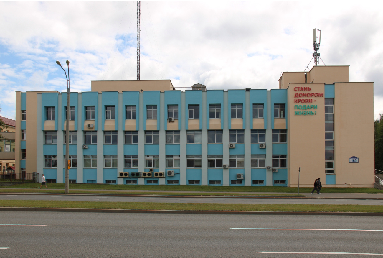 Минск, Долгиновский тракт, 160 корп. 1