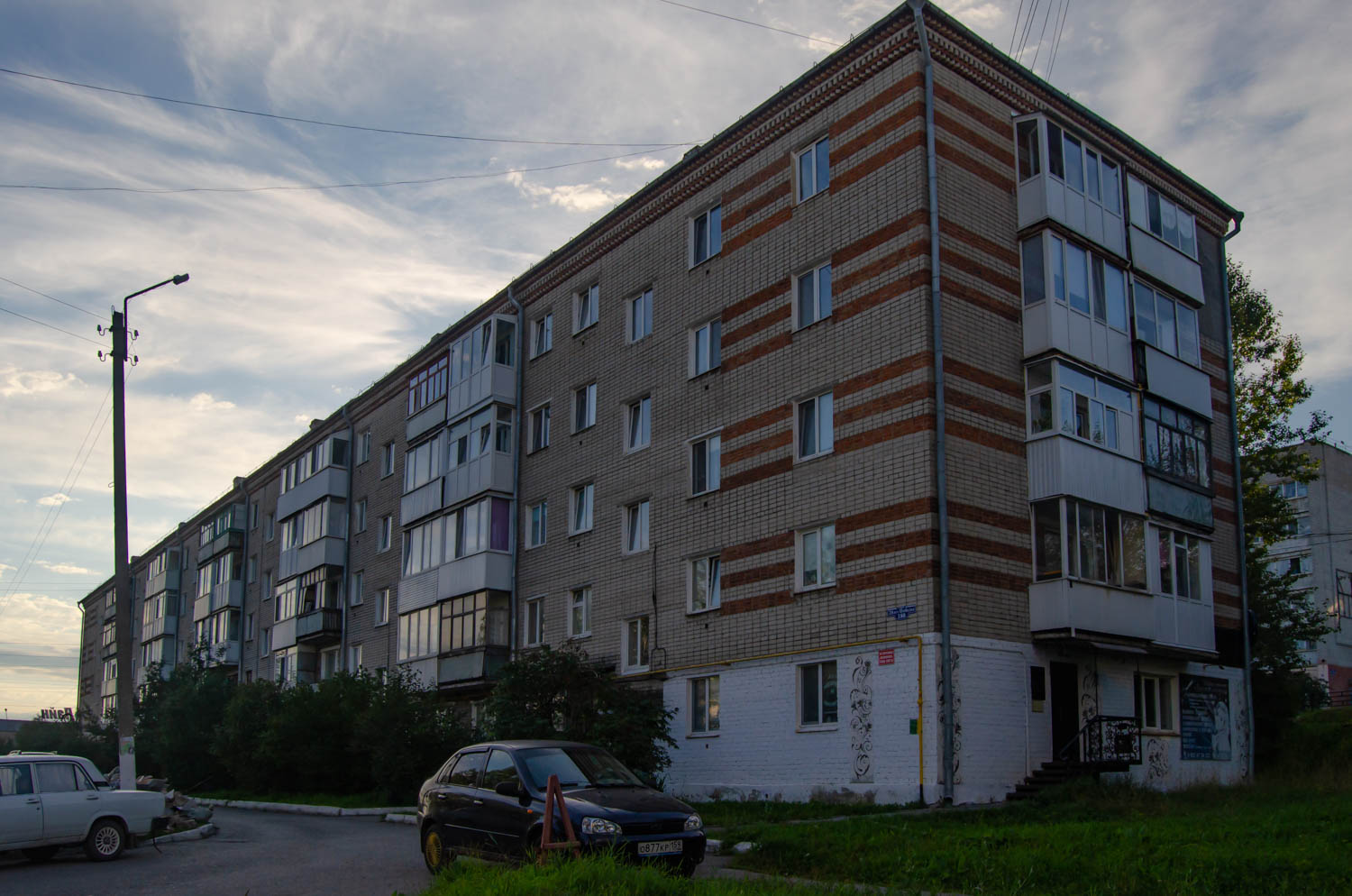 Соликамск, Улица 20-летия Победы, 180