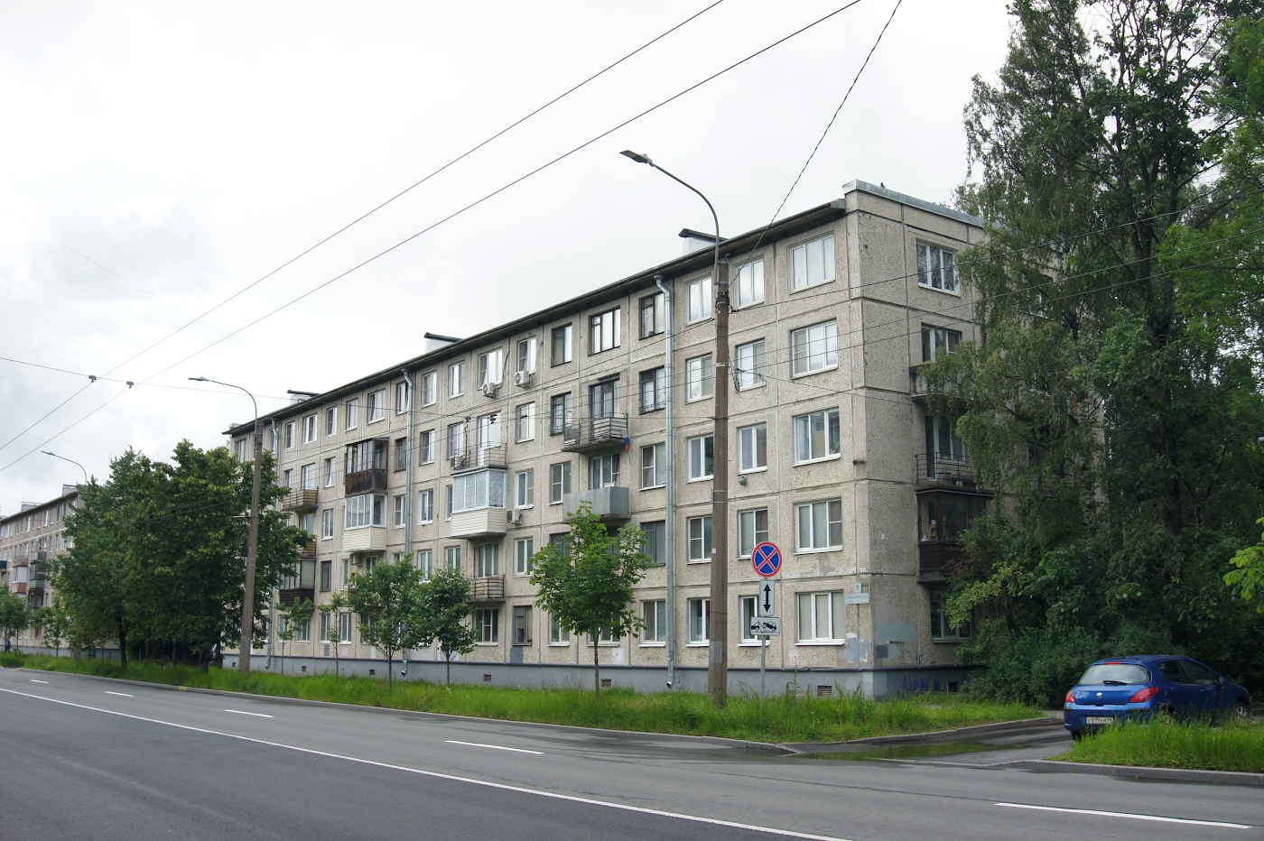 Санкт-Петербург, Новосибирская улица, 5