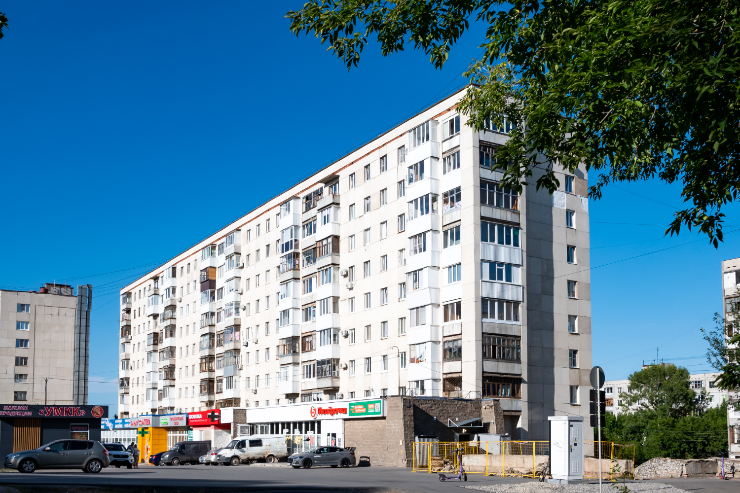 Уфа, Российская улица, 15