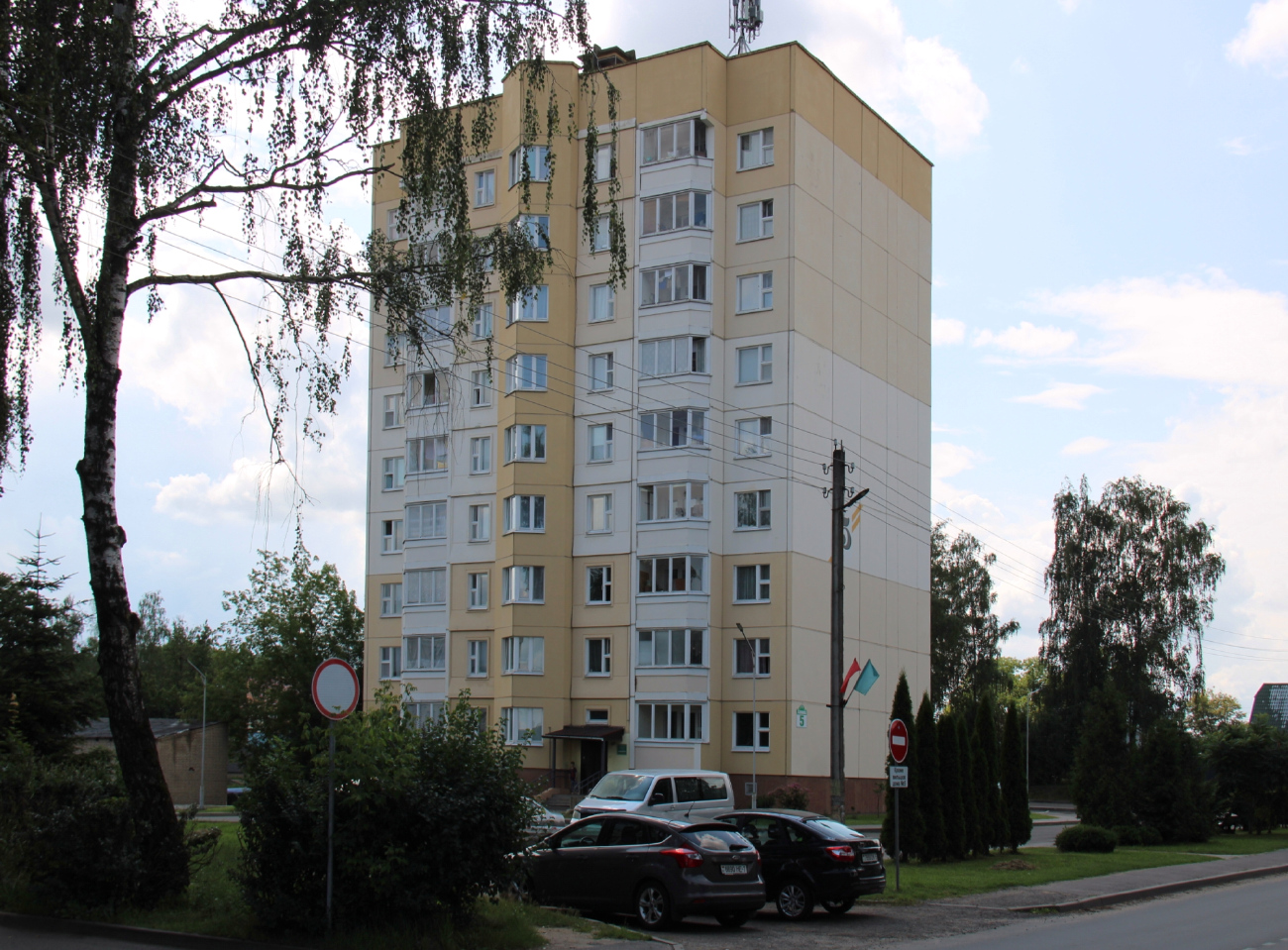 Самохваловичи, Улица Калинина, 5