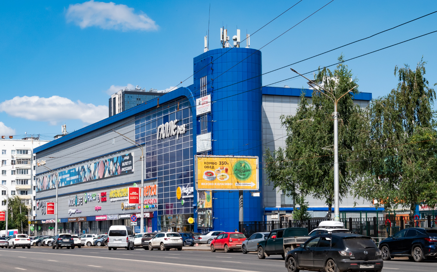 Уфа, Улица Рихарда Зорге, 12/2
