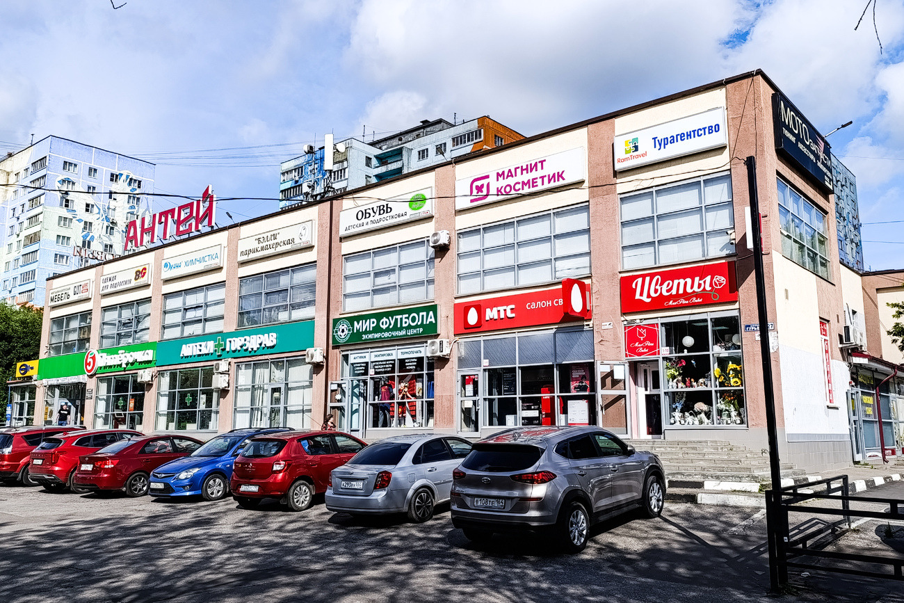 Раменское, Улица Гурьева, 27