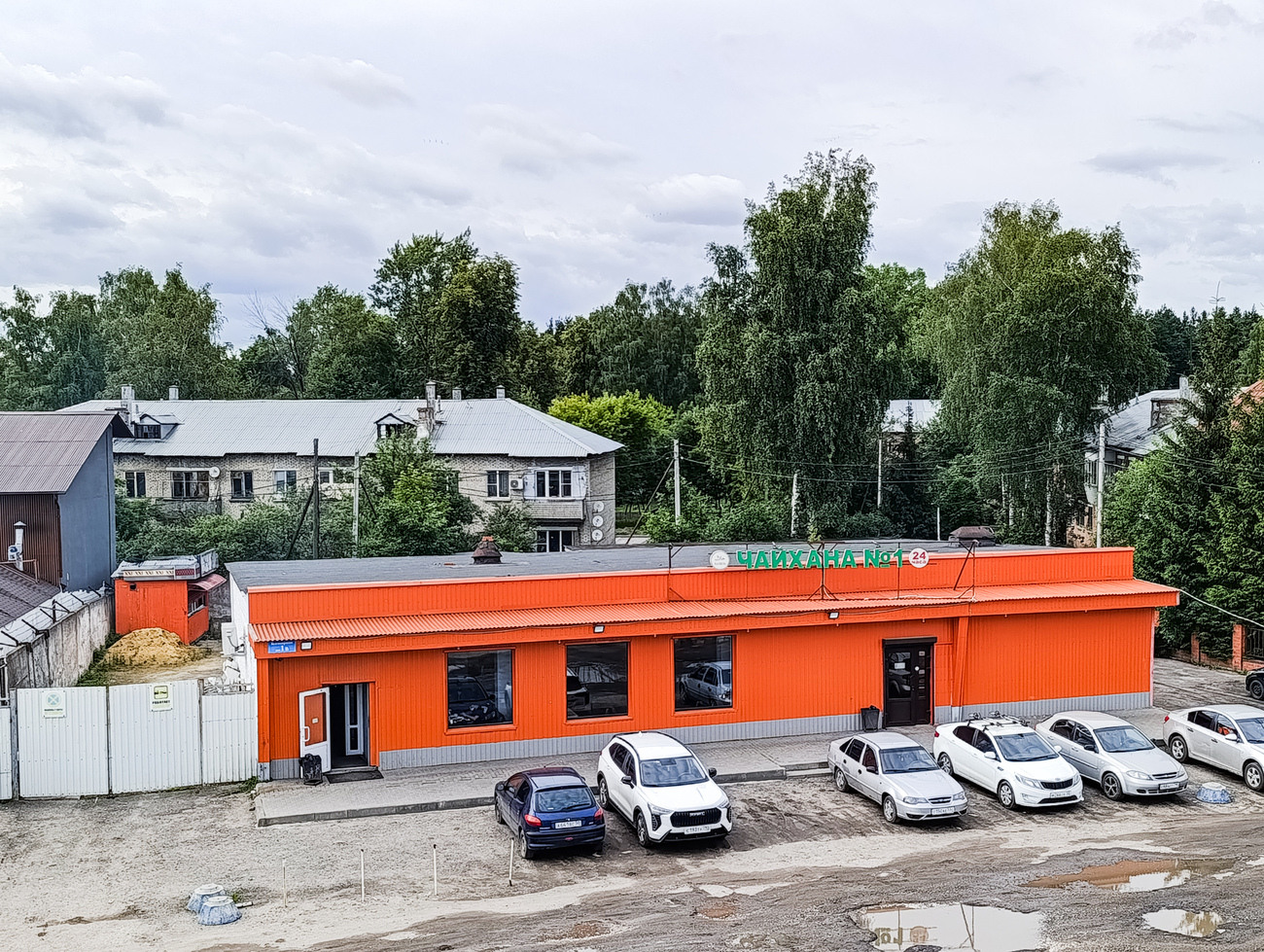 Городской округ Электросталь, прочие н.п., пос. Фрязево, Железнодорожная улица, 1В