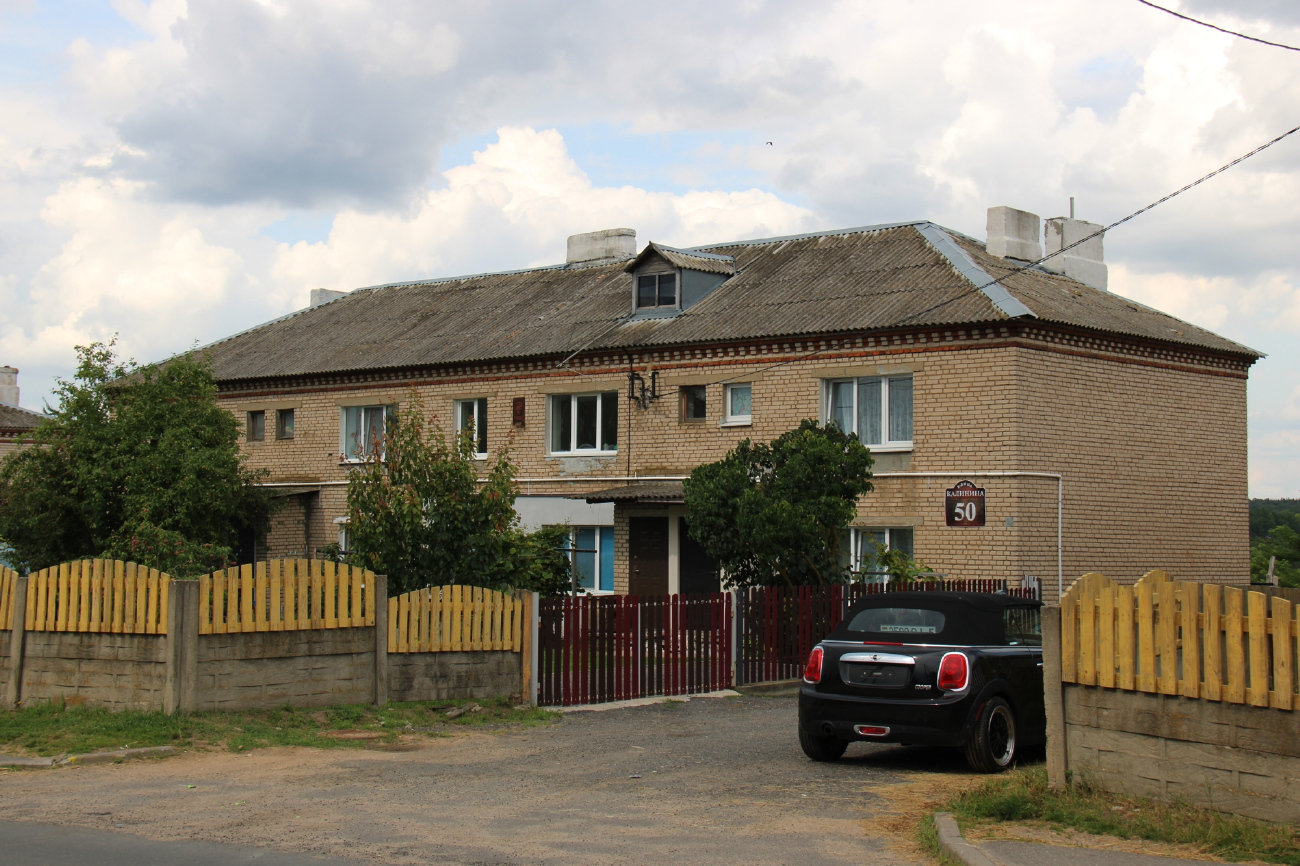 Самохваловичи, Улица Калинина, 50