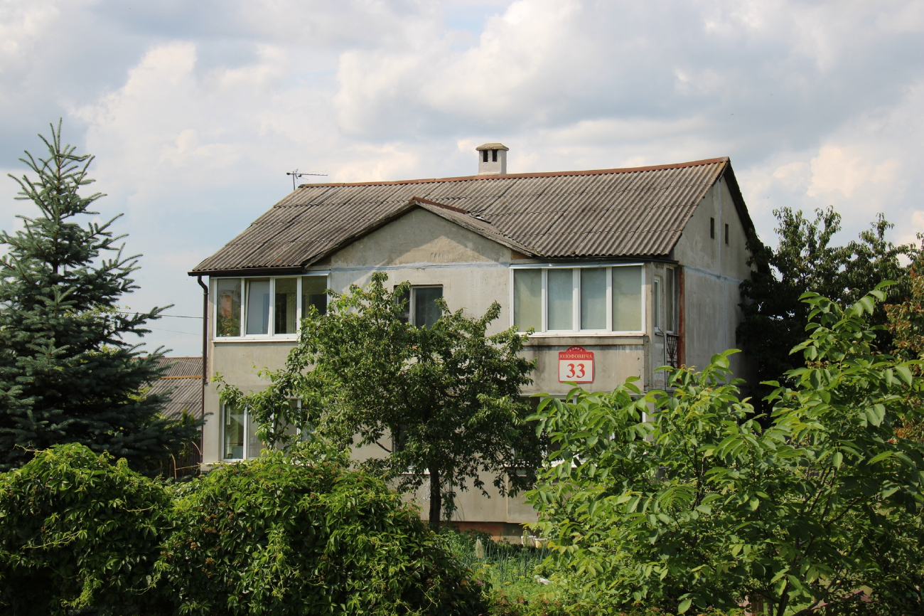 Самохваловичи, Улица Юзофовича, 33