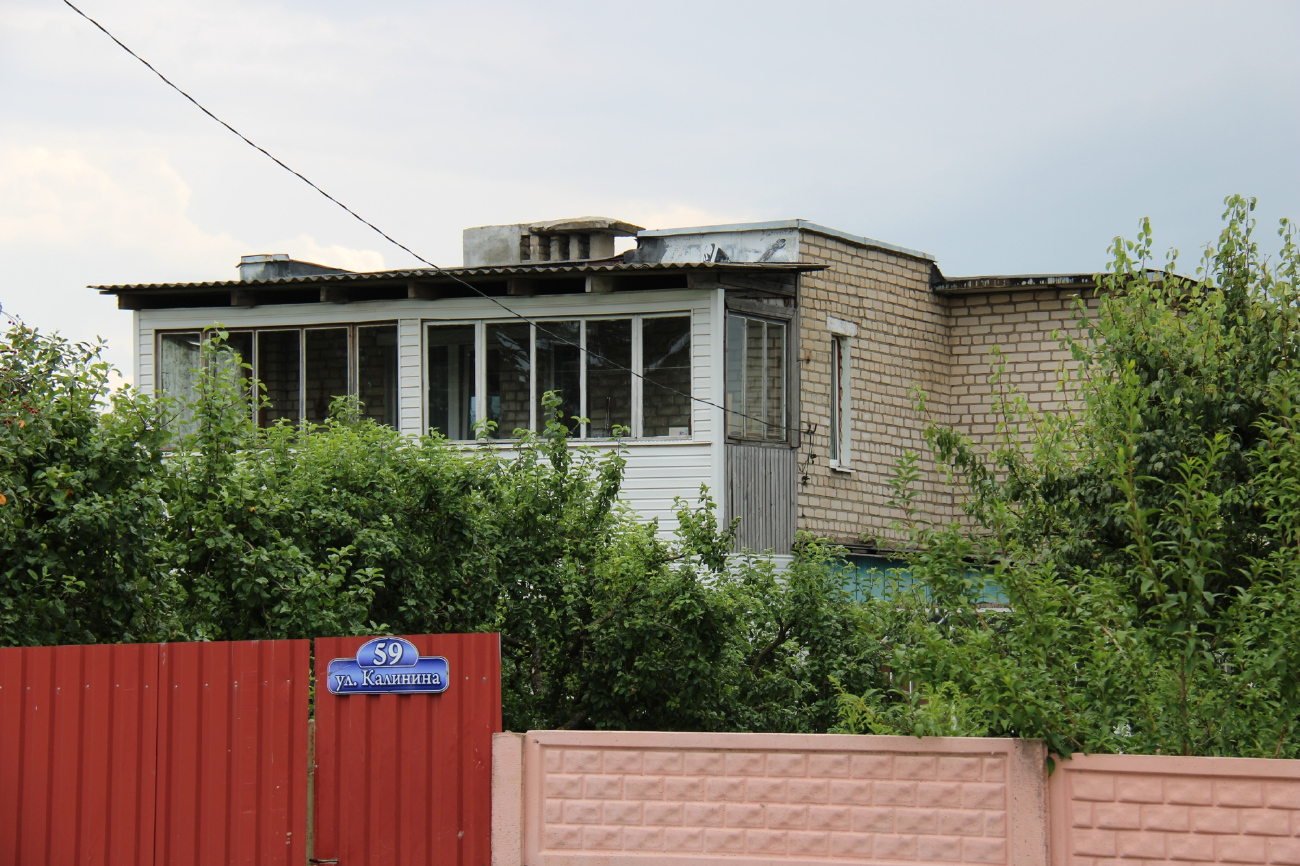 Самохваловичи, Улица Калинина, 59